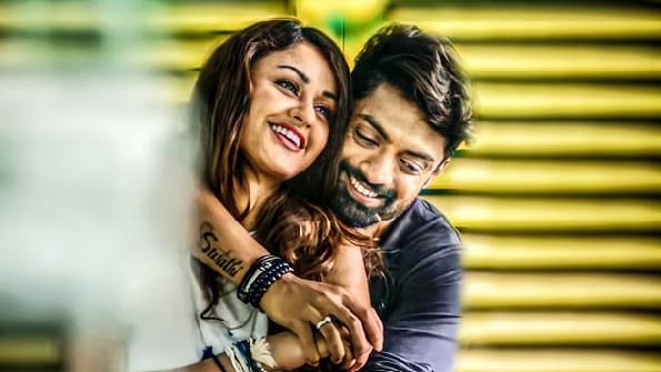 ഇനി ചെറുക്കനും പെണ്ണിനും  എന്തെങ്കിലും സംസാരിക്കാൻ ഉണ്ടെങ്കിൽ.