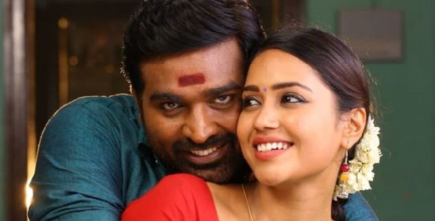 “എല്ലാം ഉറപ്പിച്ച സ്ഥിതിക്ക് ഇനി നമുക്ക് കാര്യത്തിലേക്ക് കടക്കാം” വിശാലിന്റെ അമ്മ അത് പറഞ്ഞതും അയാളുടെ നോട്ടം തന്റെ മകളിലേക്ക് നീണ്ടു. “