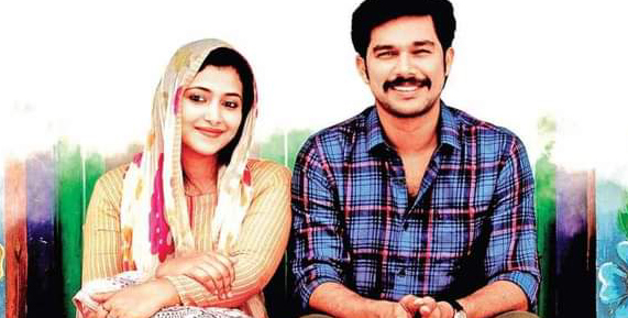 വൈഫിന് ഒരു സർപ്രൈസ് നല്കണം എന്ന് കരുതിയാണ് ഗൾഫിൽ നിന്നും ഇത്തവണ പറയാതെ വന്നത് .