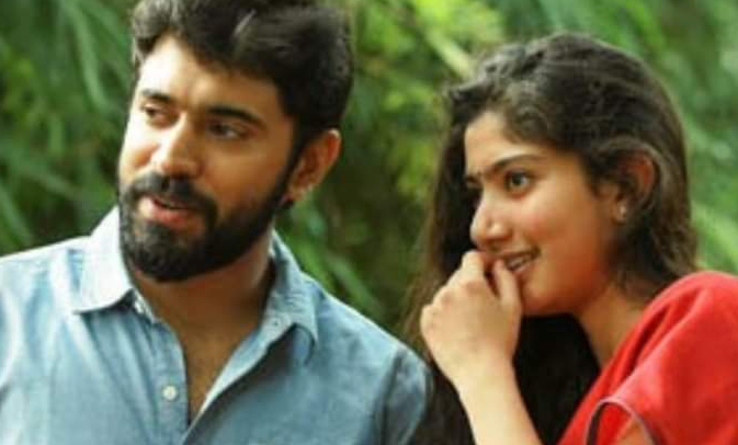 ഒരു മീറ്റിംഗ് ഉണ്ട് വയനാട് വെച്ച്. രണ്ടു ദിവസം ഉണ്ട്. നാളെ പോകണം “
