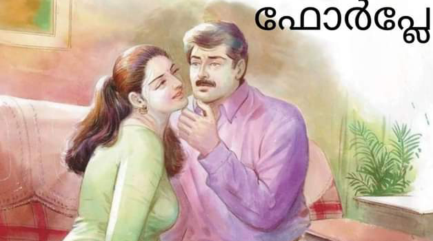 എന്തായി,എഴുതിത്തുടങ്ങീട്ടേയുള്ളൂ മാധവിക്കുട്ടീ…?”