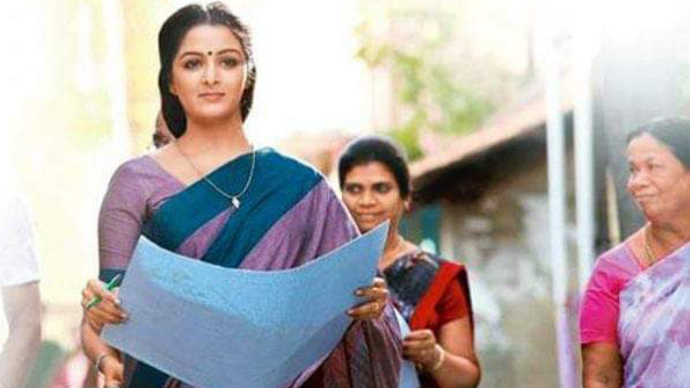 രാവിലെ ക്ലാസ്സിലേക്ക് പോകാനിറങ്ങിയ എന്നെ നോക്കി