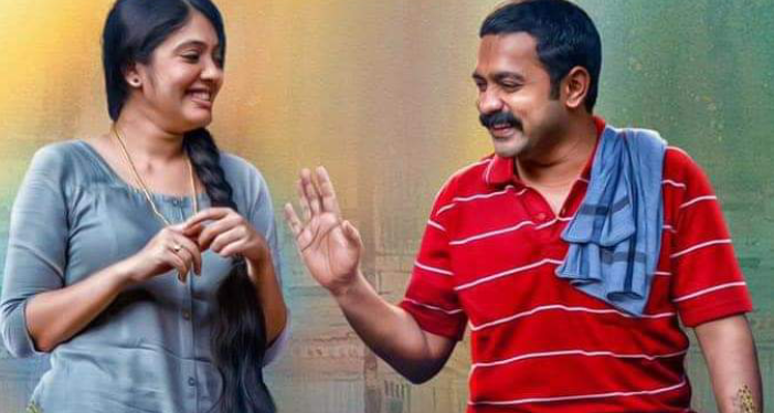 അയലോക്കത്തെ അടിയും ബഹളവും കണ്ടു ഇടപെടാൻ ചെന്ന ആനന്ദന്റെ മുഖത്തടിച്ചപ്പോലെ ആയിരുന്നു ഷിബുവിന്റെ മറുപടി.