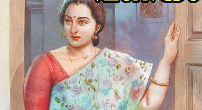 ഒരു നോട്ടം അവരിൽ നിന്ന് ലളിതയെ തേടി പോയതും കണ്ടു താനെന്നൊരാളെ പറ്റെ അവഗണിച്ച് അകത്തേയ്ക്ക് കയറി പോവുന്നവളെ