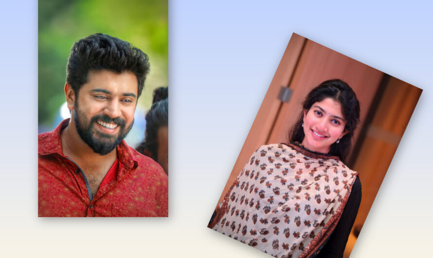 പ്രണയഗീതം 13